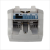 Счётчик банкнот Kobell Plus P-106 A